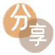 花呗提现信用卡商家平台☀️诚信信用卡24小时在线接单 - 西宁信用卡